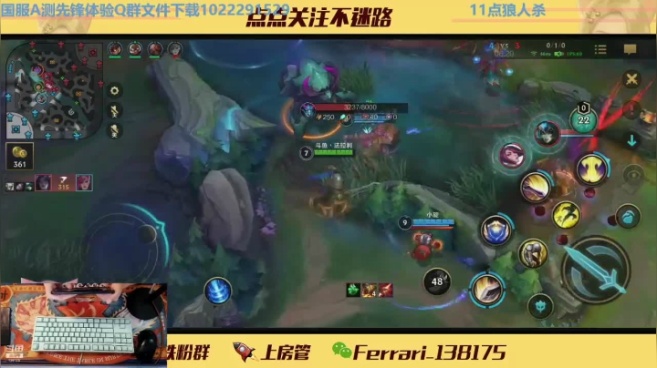 扛着三座塔的攻击都不死，这让对面怎么玩