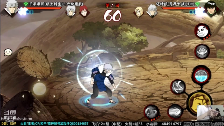 【2021-06-02 13点场】改不起名的无惜：无惜：？？？