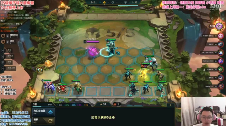 6破败，五费吃鸡