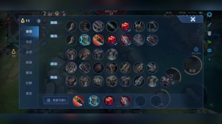 精彩操作105