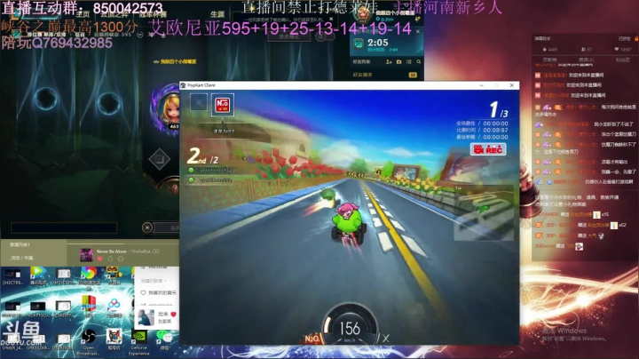 【2021-05-27 22点场】浩神AD丶：河南省第一德莱文赐教了！！