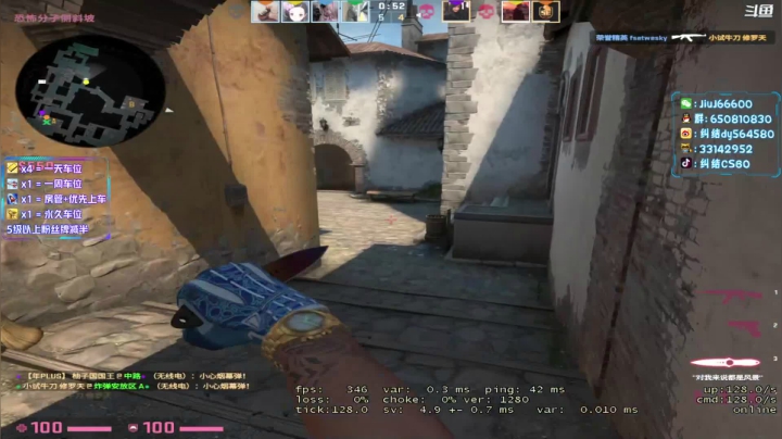 【2021-06-01 15点场】纠结丶丶丶丶丶：办卡打号一天车位一天