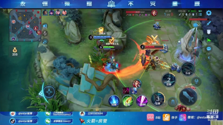 【2021-06-03 10点场】eStarPro纵情：第一韩信 来学细节