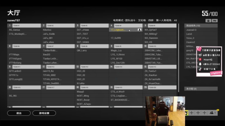 【2021-06-01 13点场】17小鬼丷：平平无奇的小天才罢了 5498522