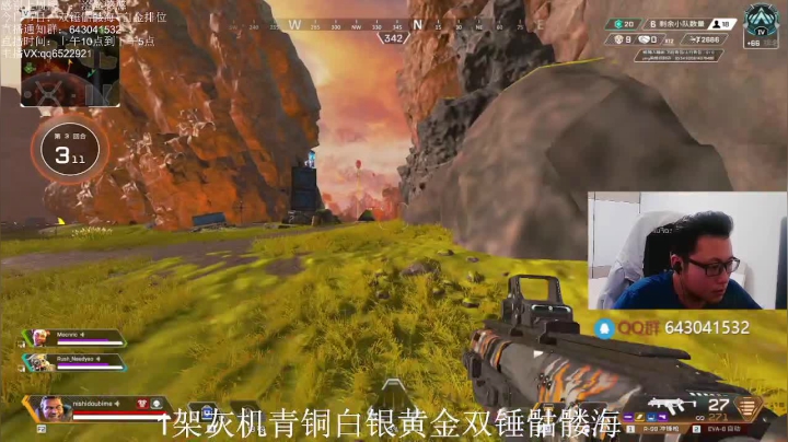 【2021-06-02 12点场】阿祖AZu2tap：今日骷髅海+钻排