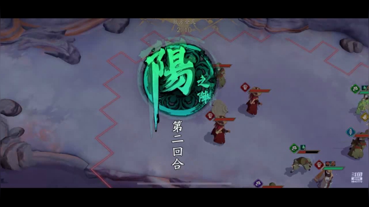 【2021-06-03 20点场】余音丶未散丶：新主线，新蚀之隙