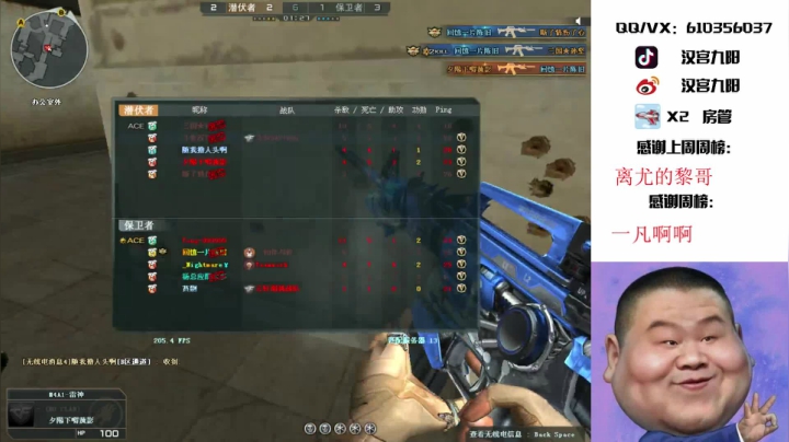 【2021-06-02 23点场】汉宫九阳：帮玩排位,有车位,没号玩,可以秒上