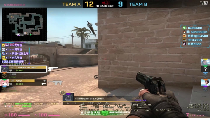 【2021-05-30 16点场】纠结丶丶丶丶丶：办卡打号一天车位一天