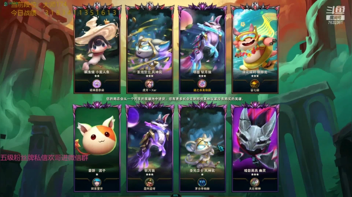 【2021-06-01 21点场】60second：顶不住了……这铁男他就是我爹