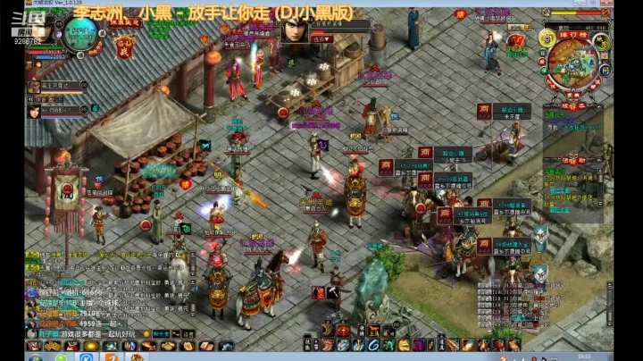 【2021-06-02 18点场】浮世清歡i：大明龙权随便玩玩