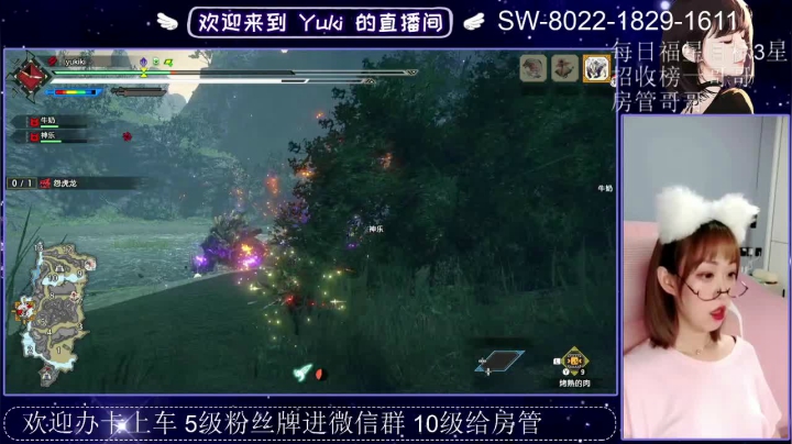 小妖精2021_05_31直播录像