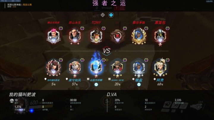 【2021-05-30 17点场】我的猫叫肥波：君播我未看，我看君已烂。悔