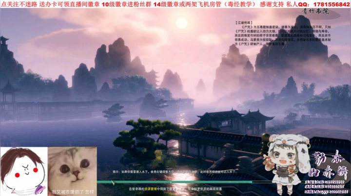 【2021-06-03 16点场】勤奋的赤鳞：【赤鳞】毒经散排 给我狠狠的散排！