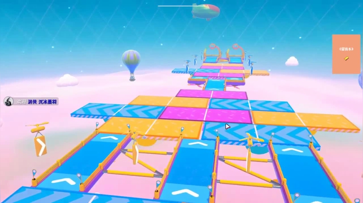 【瓜皮蛙蛙 糖豆人】2021-06-03 07:03:49-2021-06-03 07:18:54