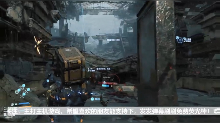 【2021-06-03 00点场】业余侠客：新人主播未来快递员入坑开荒