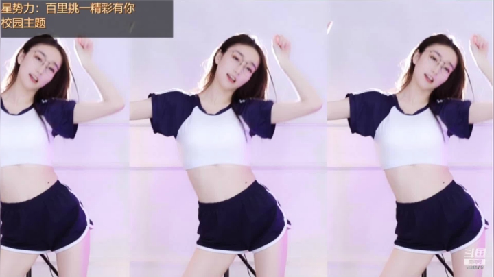 【喵喵子呐 舞蹈】06-02 21:05