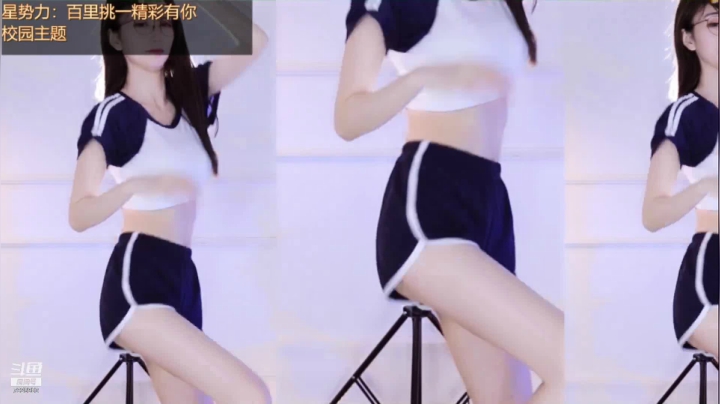 【喵喵子呐 舞蹈】06-02 21:05