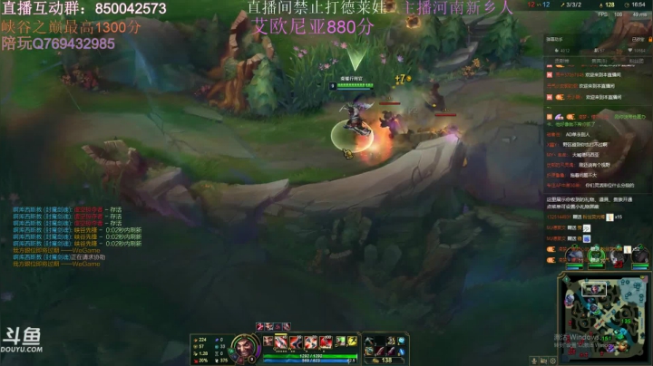 【2021-05-25 16点场】浩神AD丶：河南省第一德莱文赐教了！！