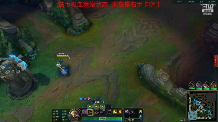 【2021-06-03 21点场】左手吸血鬼QAQ：卡萨丁真好玩兄弟们
