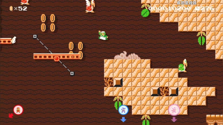 【KazeLink 马里奥制造】2021-06-03 11:56:27-2021-06-03 12:11:29