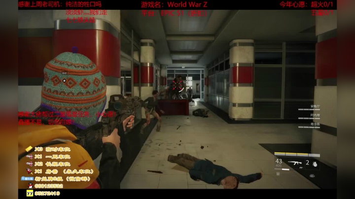 【2021-06-01 16点场】疯狂的王大锤：六一快乐吖兄弟萌！