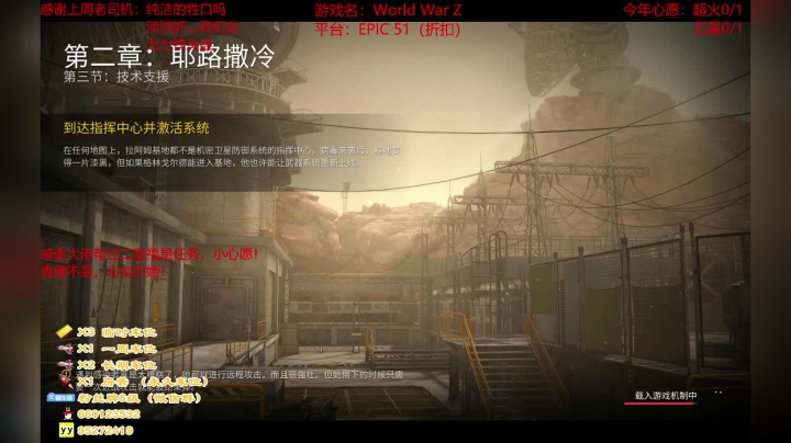 【2021-06-02 21点场】疯狂的王大锤：六一过去啦，但还是要快乐吖！