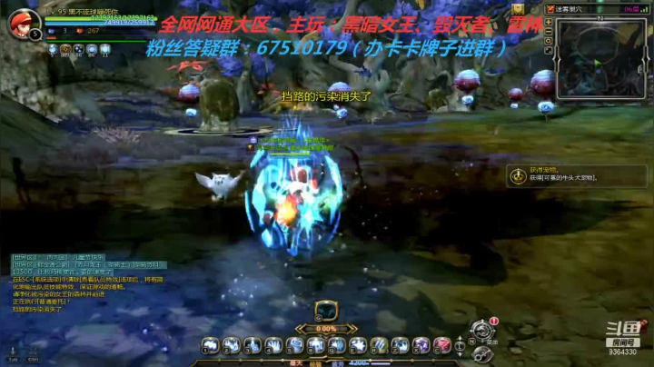 【2021-06-02 20点场】竿神天猫：刷刷委托，只求石碑！