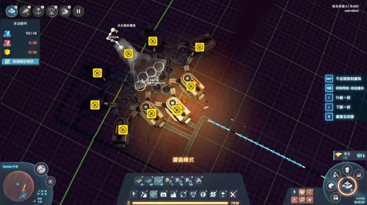 【2021-05-30 18点场】Adoraz：【废物姑娘】freelancegamer