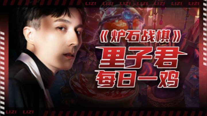 天胡已经形容不了这个血崩了 自己来看吧！！