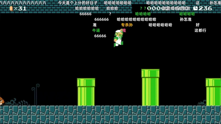 【KazeLink 马里奥制造】2021-06-03 08:19:10-2021-06-03 08:34:11