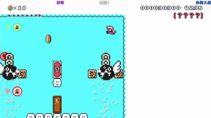 【KazeLink 马里奥制造】2021-06-03 07:04:02-2021-06-03 07:19:03