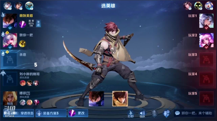 【2021-06-03 16点场】昧昧不是妹妹：想不到标题啊啊啊啊