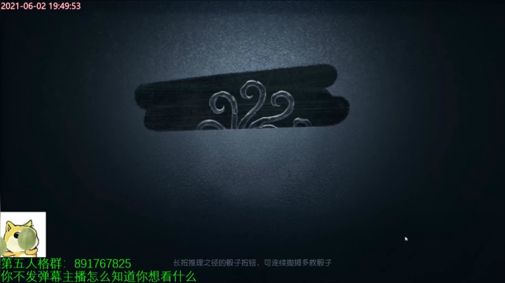 【2021-06-02 19点场】小奶狗甜瓜：甜瓜：冲冲S1玩具商啊
