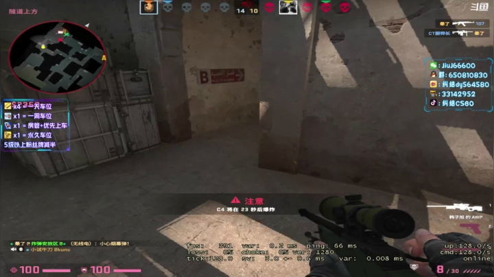 【2021-06-02 18点场】纠结丶丶丶丶丶：办卡打号一天车位一天