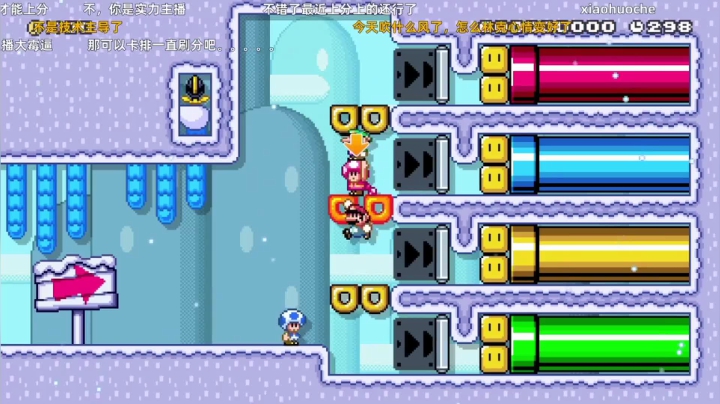 【KazeLink 马里奥制造】2021-06-03 13:46:12-2021-06-03 14:01:13