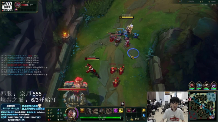 【英雄联盟】金咕咕金咕咕doinb的精彩时刻 20210603 00点场