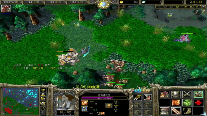 【2021-06-03 15点场】肖璐s：早上好啊 ！ 5264153