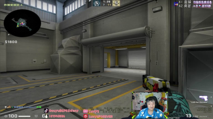 【2021-06-02 20点场】Sideny蛇：【8694】积极态度面对每一天！！