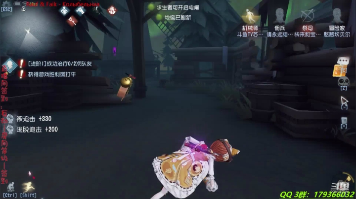 【2021-06-03 18点场】毁灭地球苏小凡：【苏小凡】过节啦过节啦~~~