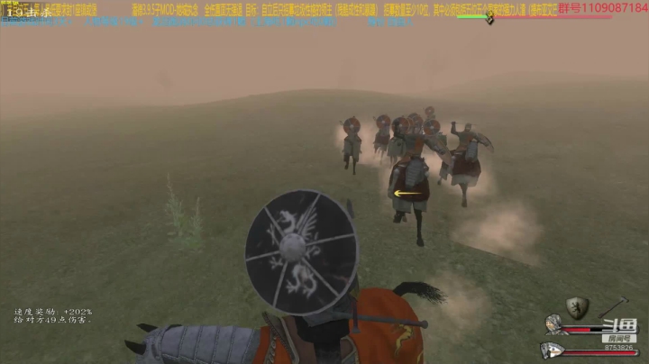 【2021-06-02 12点场】鹰DDDDD：人渣联盟！！！