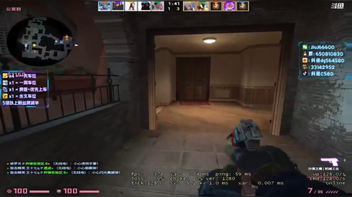 【2021-05-31 19点场】纠结丶丶丶丶丶：办卡打号一天车位一天