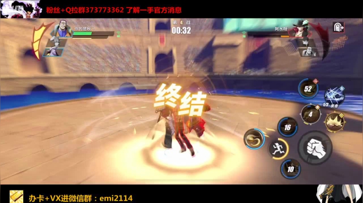【2021-06-03 01点场】不是老年人：老年组第一 传说在线教学 边打边教