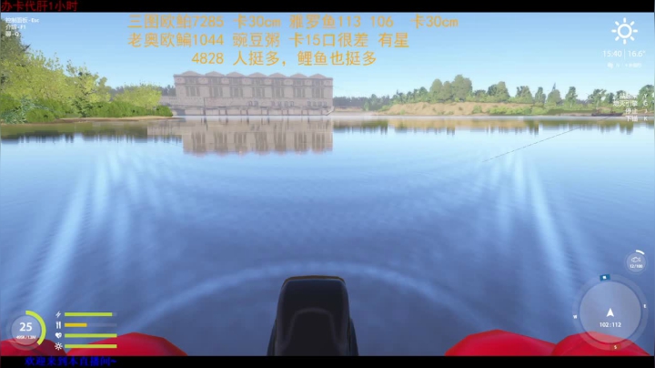【2021-06-03 13点场】低艾服：有空一起罚站