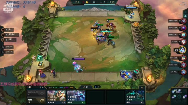 【2021-06-02 13点场】60second：国服1925小号教学啦~