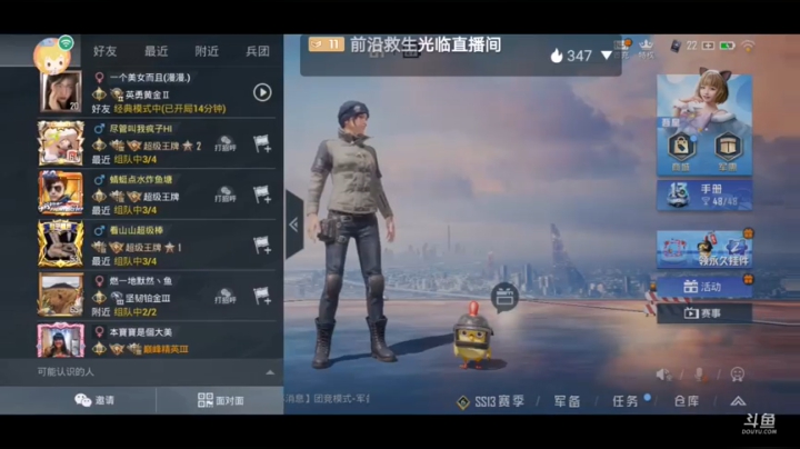 。