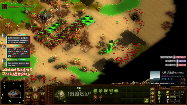 【2021-06-03 19点场】阿愈Ayu：愈❥»安安静静开饭应该没人发现吧