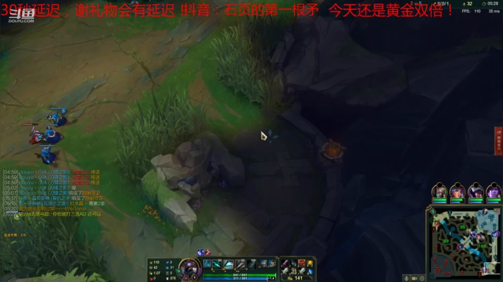 【2021-06-03 15点场】石页的第一根矛s：石页：新赛季峡谷之巅冲冲冲啊！