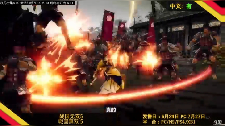 【2021-06-02 20点场】猫叔灬灬：【猫叔】19点月初总结~~~