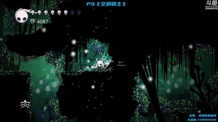 【神隐的直播间 空洞骑士】2021-06-03 17:08:24-2021-06-03 17:23:27