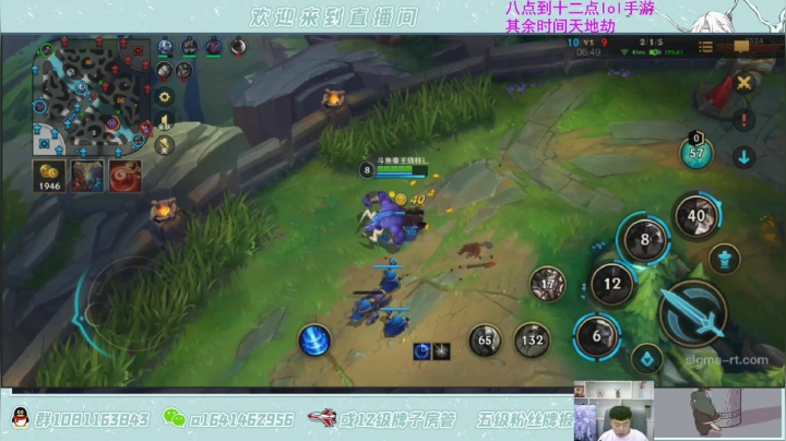 【2021-05-31 23点场】秦王绕柱辶：打本清体力啦！